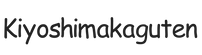 kiyoshimakaguten.com - Strona główna